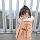 Julianne Caramel Trench Coat