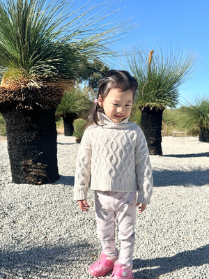 Caprice Cream Unisex Knit Sweater (Loved)