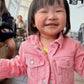 Jesenia Denim Jacket (Loved)