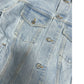 Kamrynn Denim Jacket (Loved)