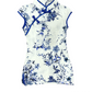 Ling Cheongsam (Loved)