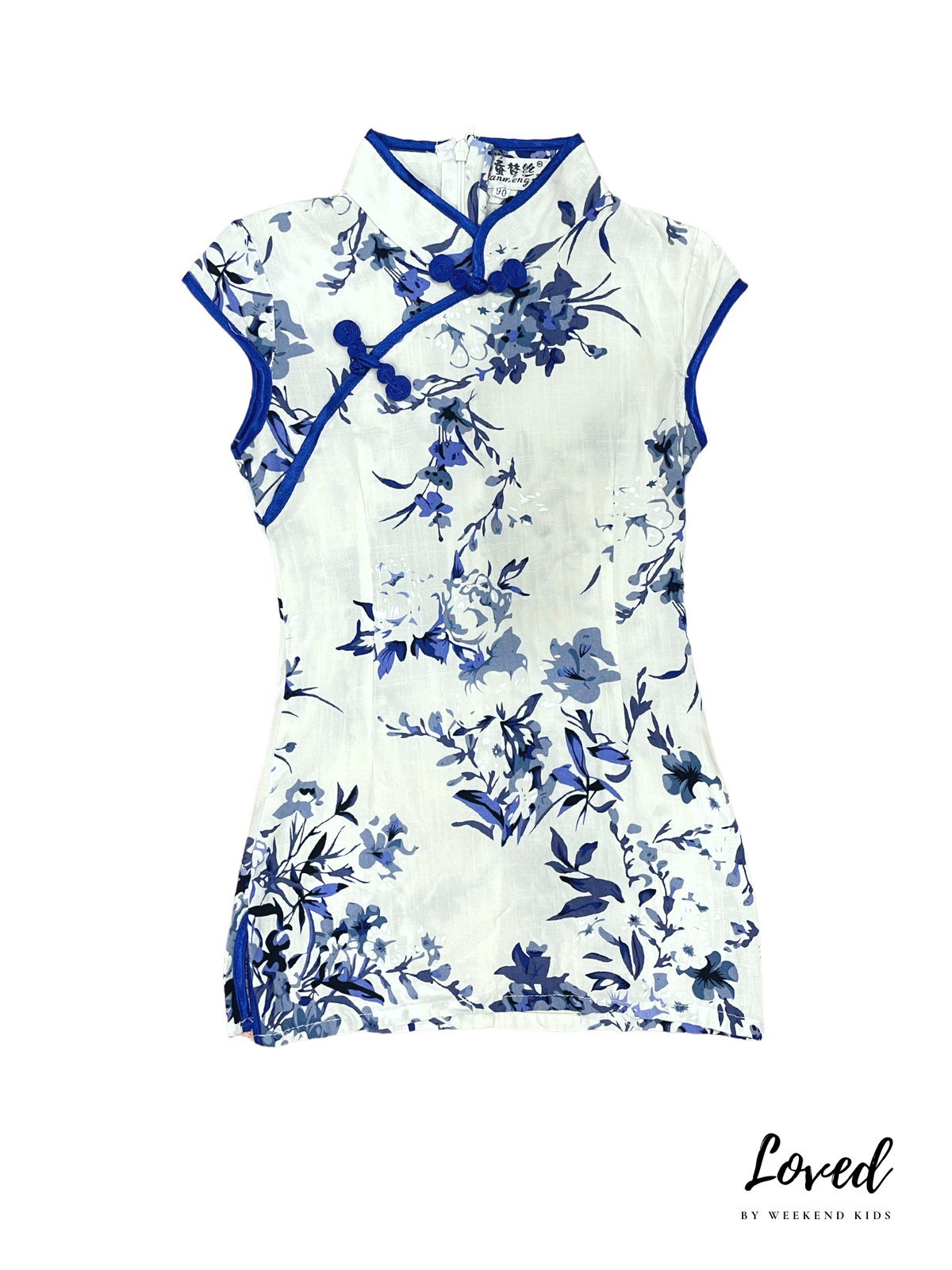Ling Cheongsam (Loved)