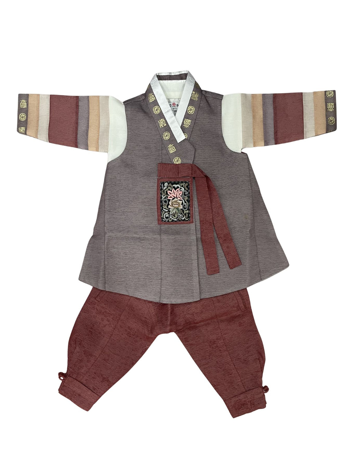 Tae Joon Hanbok (Loved)