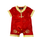 Wen Chinese Costume (Loved)