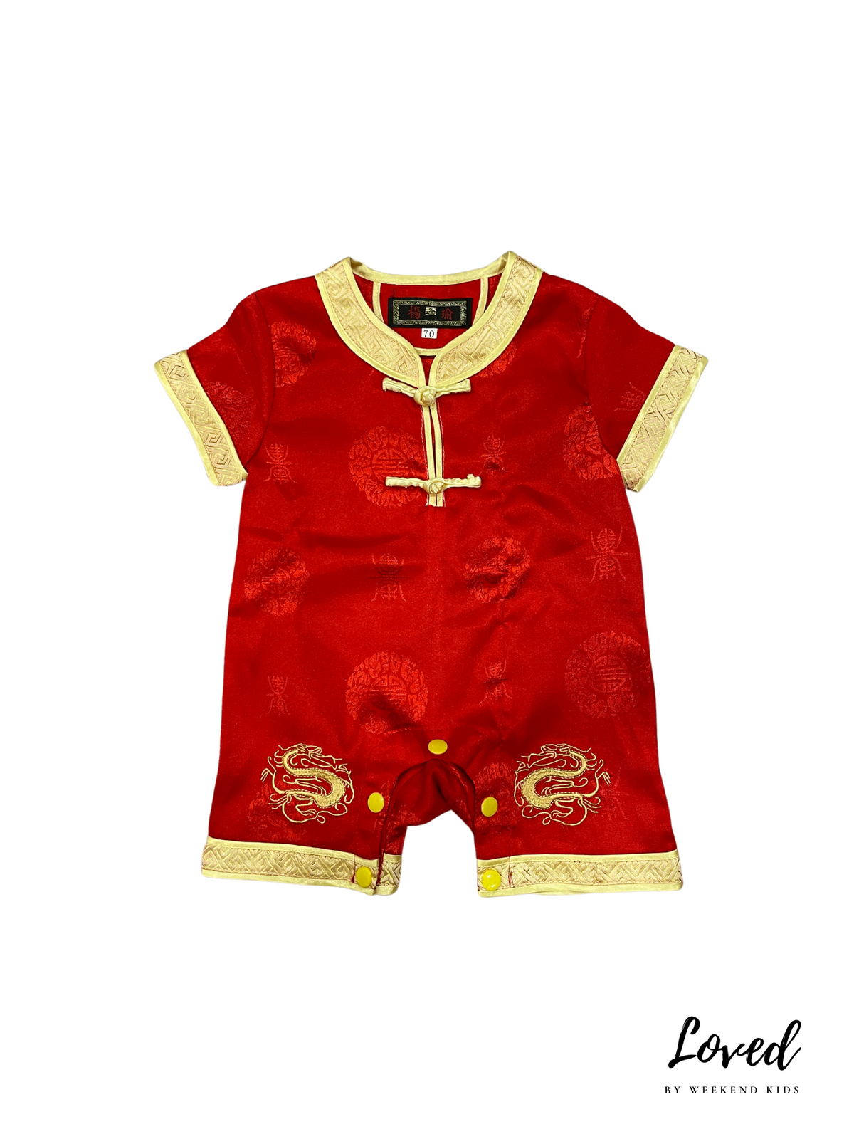 Wen Chinese Costume (Loved)