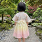 Xinyan Chinese Costume