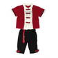 Yi Chinese Costume (Loved)