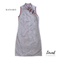Kanako Cheongsam (Loved)