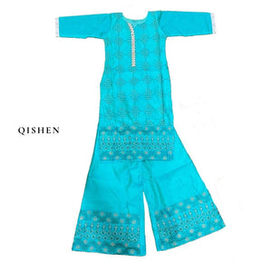 Qishen Indian Costume