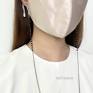 Natasha (backorder)