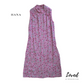 Hana Pink Chinese Cheongsam (Loved)