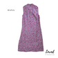 Hana Pink Chinese Cheongsam (Loved)
