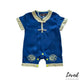 Wei Chinese Costume (Loved)