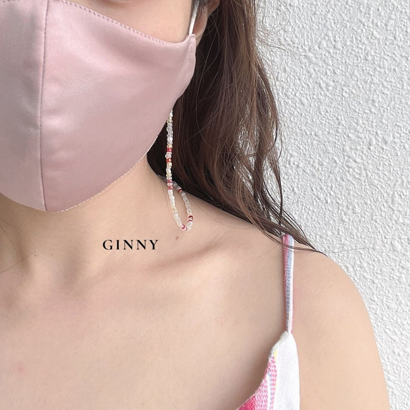 Ginny Mask Chain