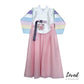 Haneul Hanbok Costume (Loved)