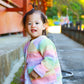 Lumi Rainbow Knit Cardigan