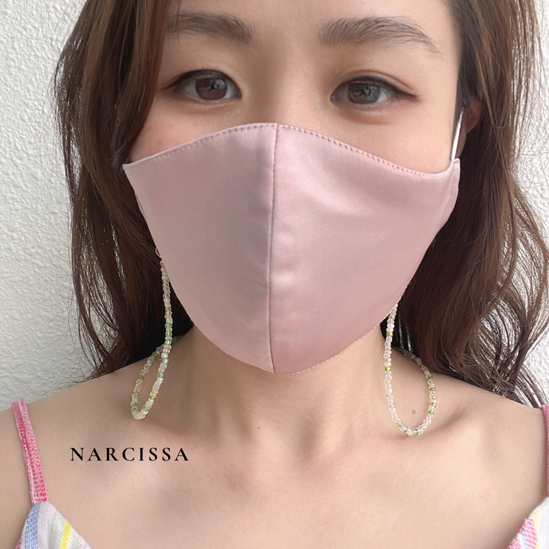 Narcissa Mask Chain