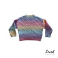 Persia Sweater (Loved)