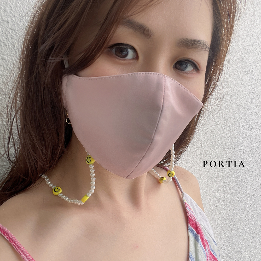 Portia Mask Chain